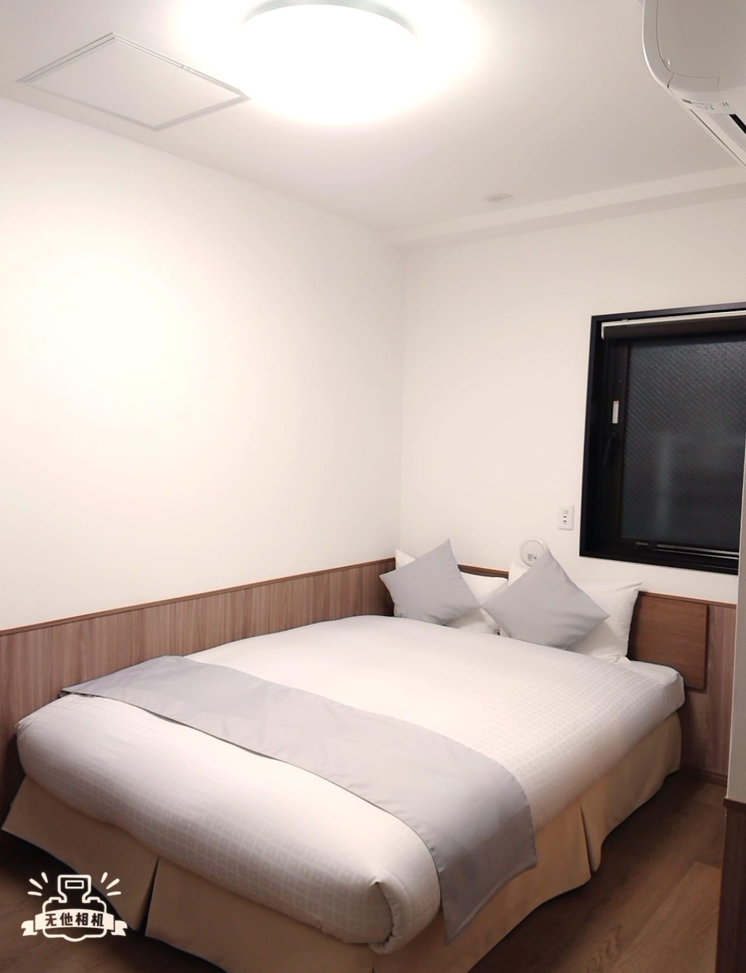 Chang Tee Ikebukuro 2* Tokio