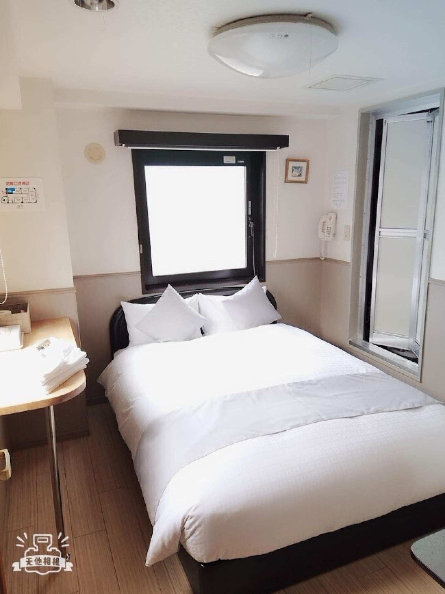 Ryokan Chang Tee Ikebukuro Tokio