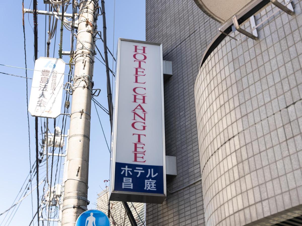 Chang Tee Ikebukuro Tokio