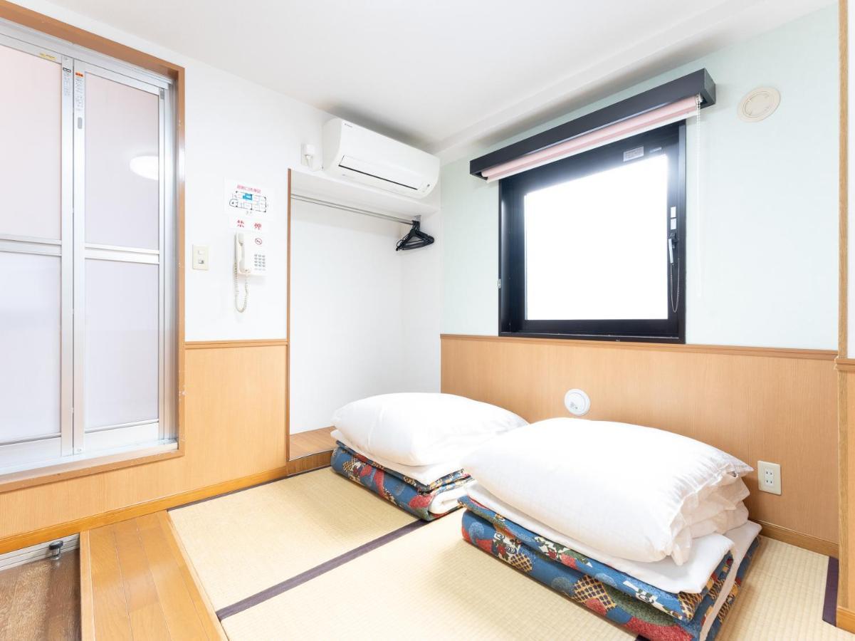 Chang Tee Ikebukuro Tokio