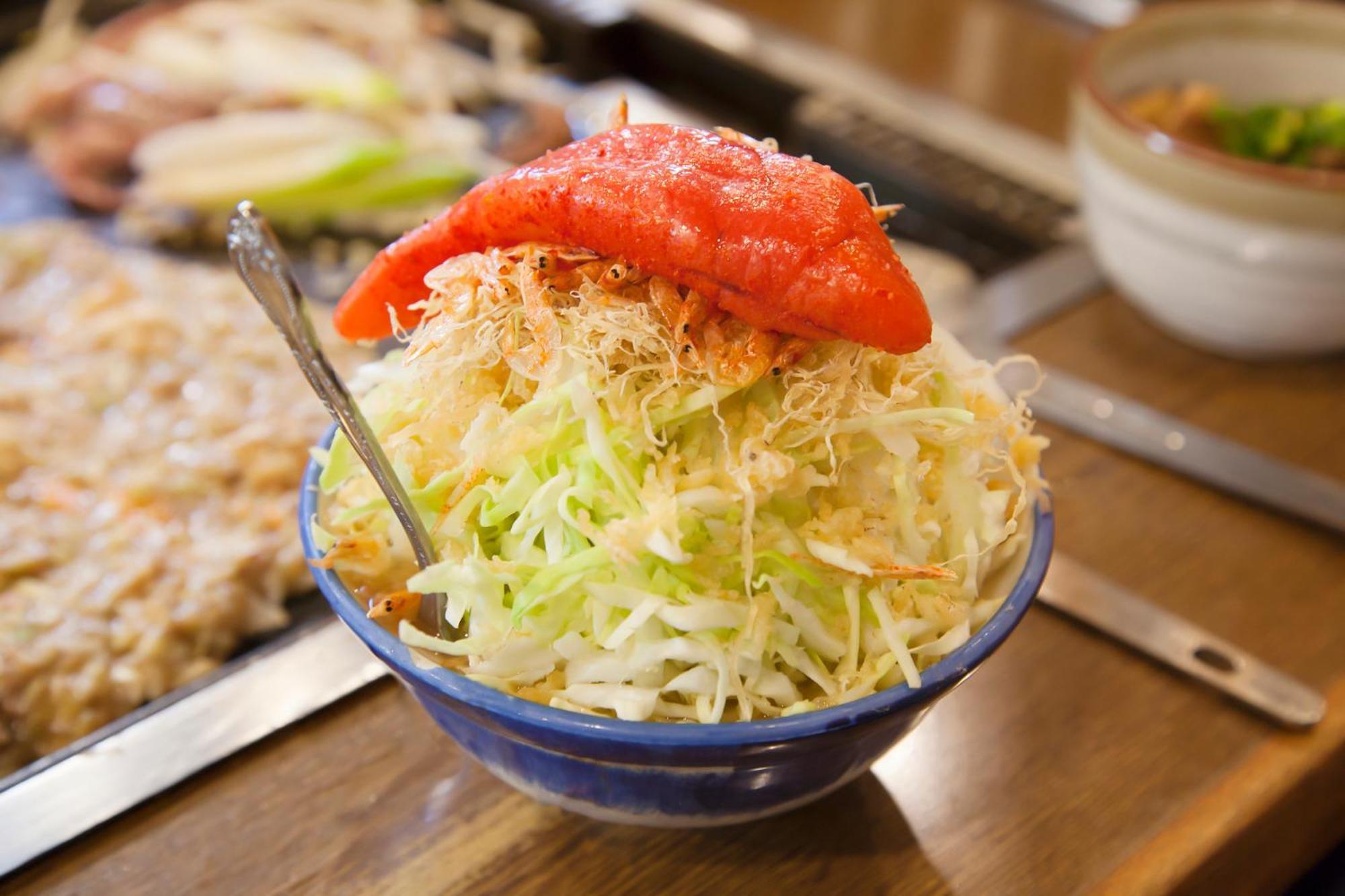 Chang Tee Ikebukuro Tokio