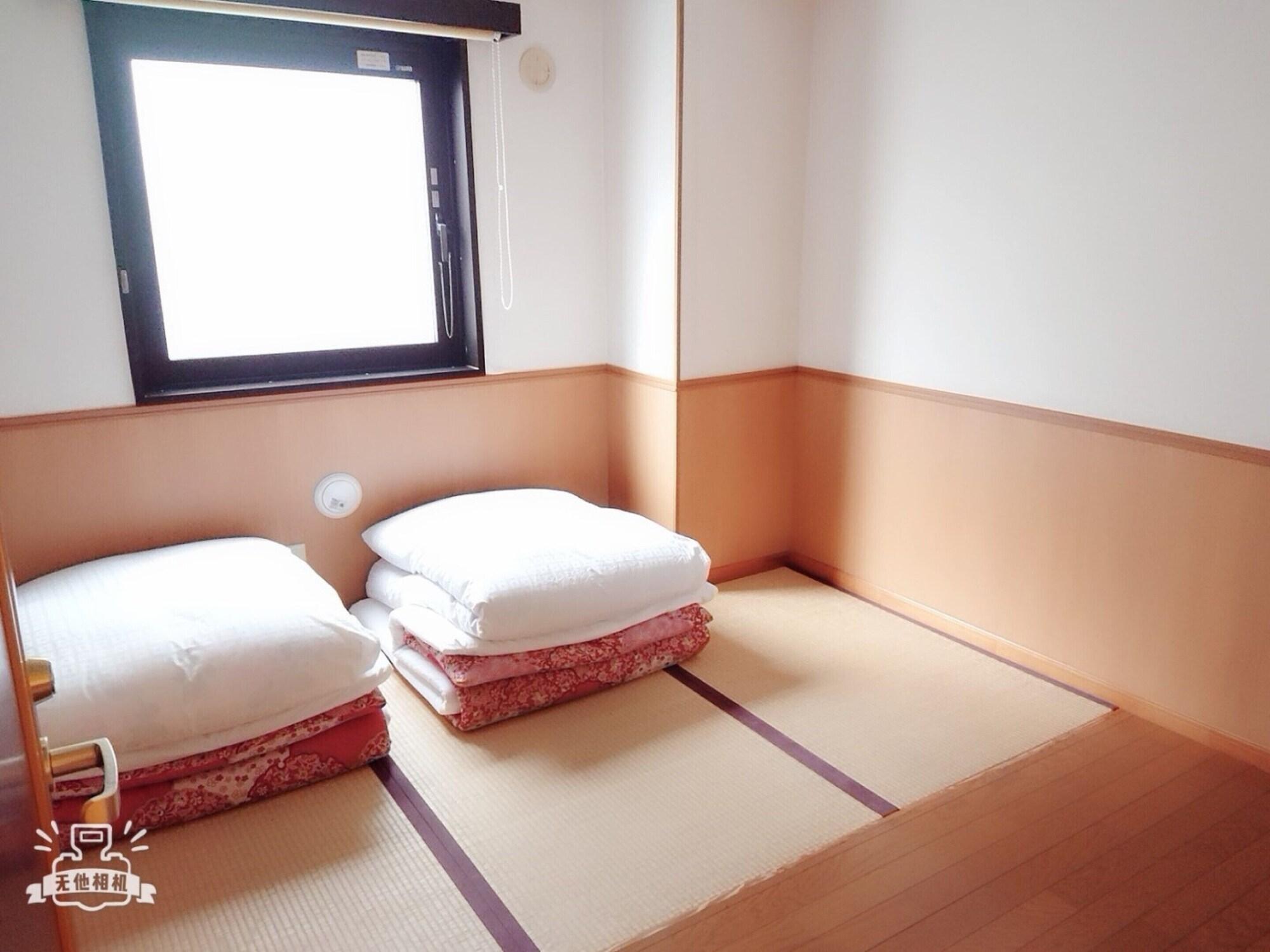 Japanskt värdshus (ryokan) Chang Tee Ikebukuro