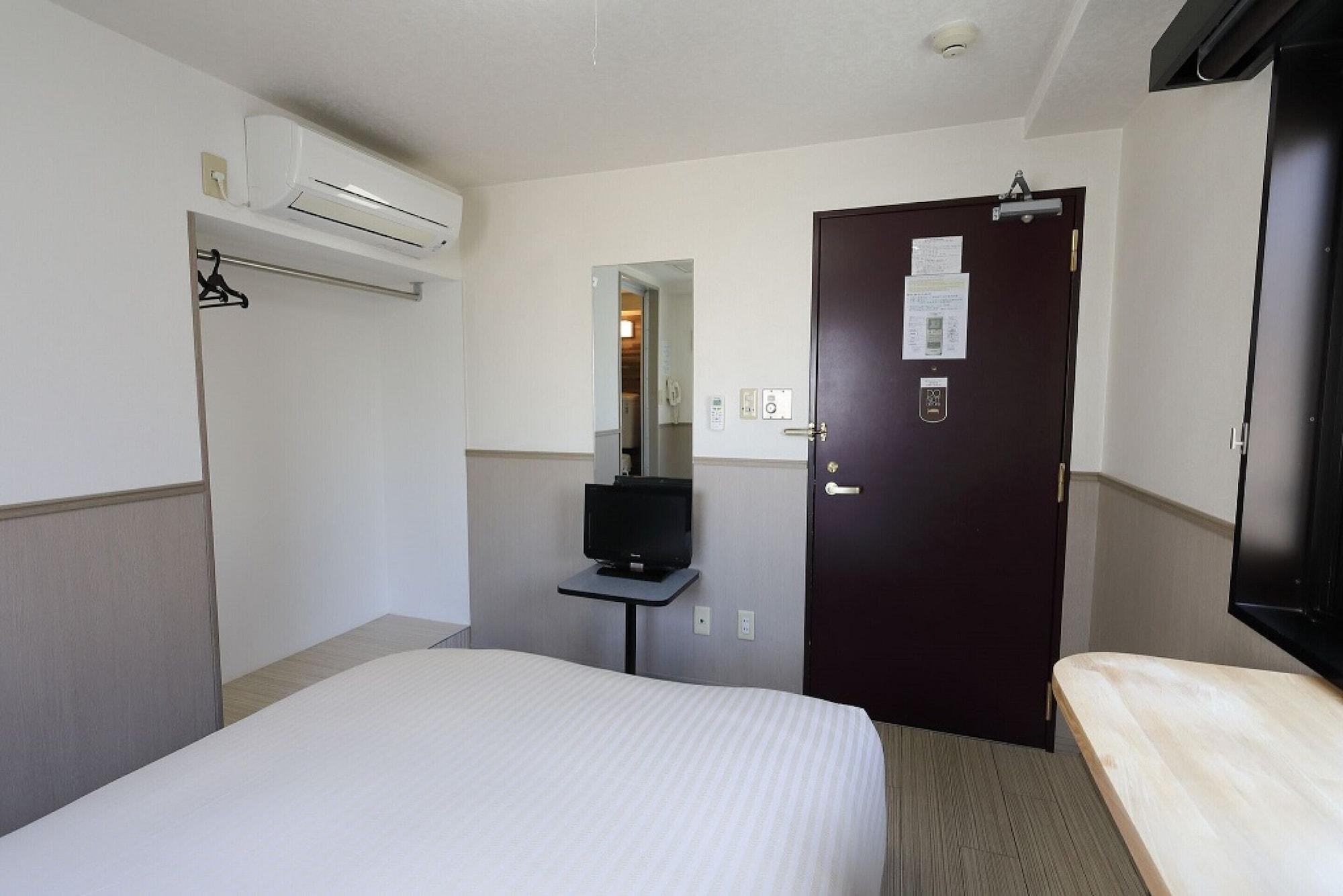 Chang Tee Ikebukuro Japanskt värdshus (ryokan) Tokyo prefektur