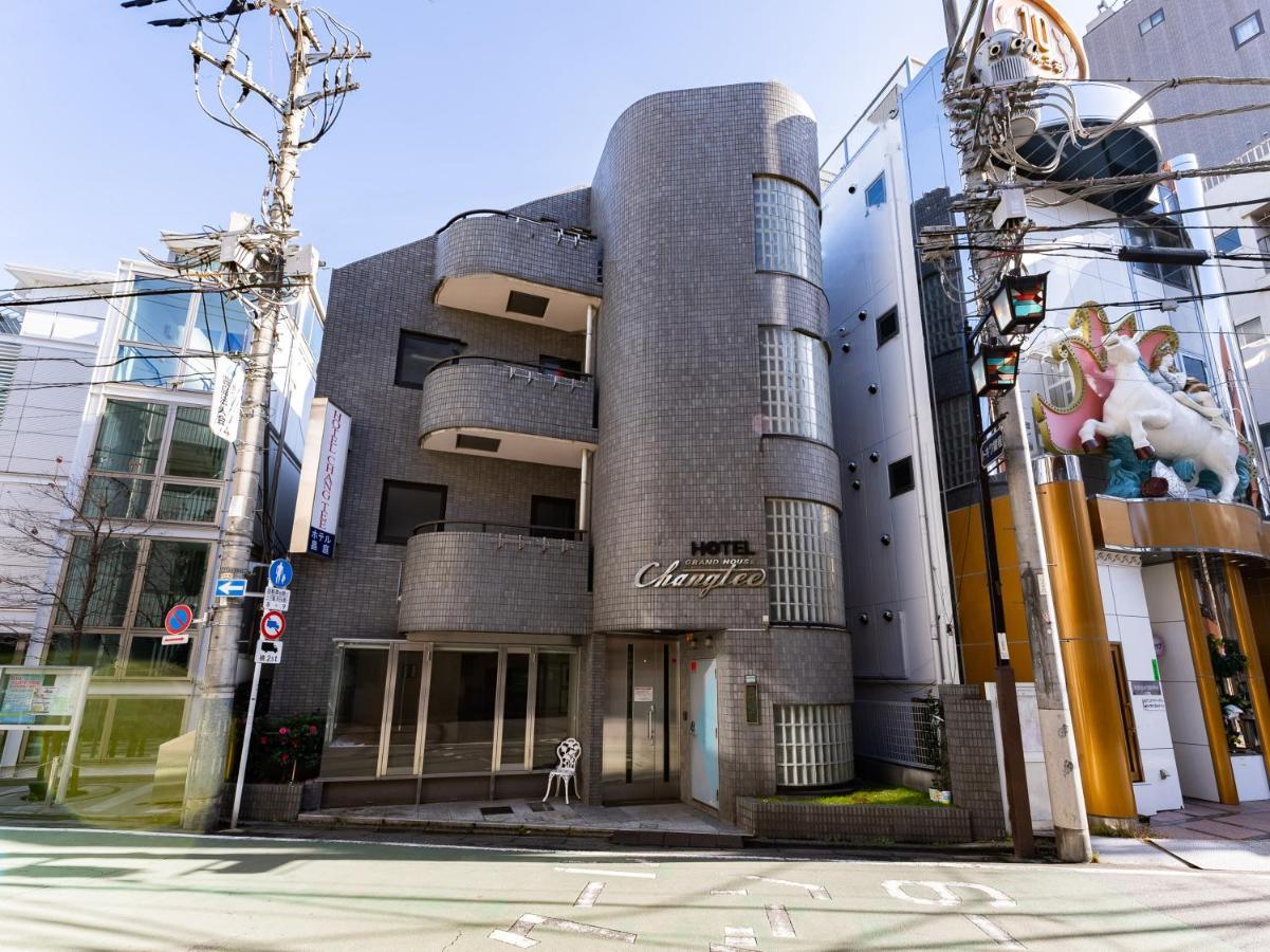 Japanskt värdshus (ryokan) Chang Tee Ikebukuro 2*