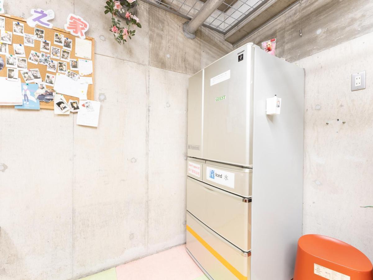 Chang Tee Ikebukuro Japanskt värdshus (ryokan) 2*