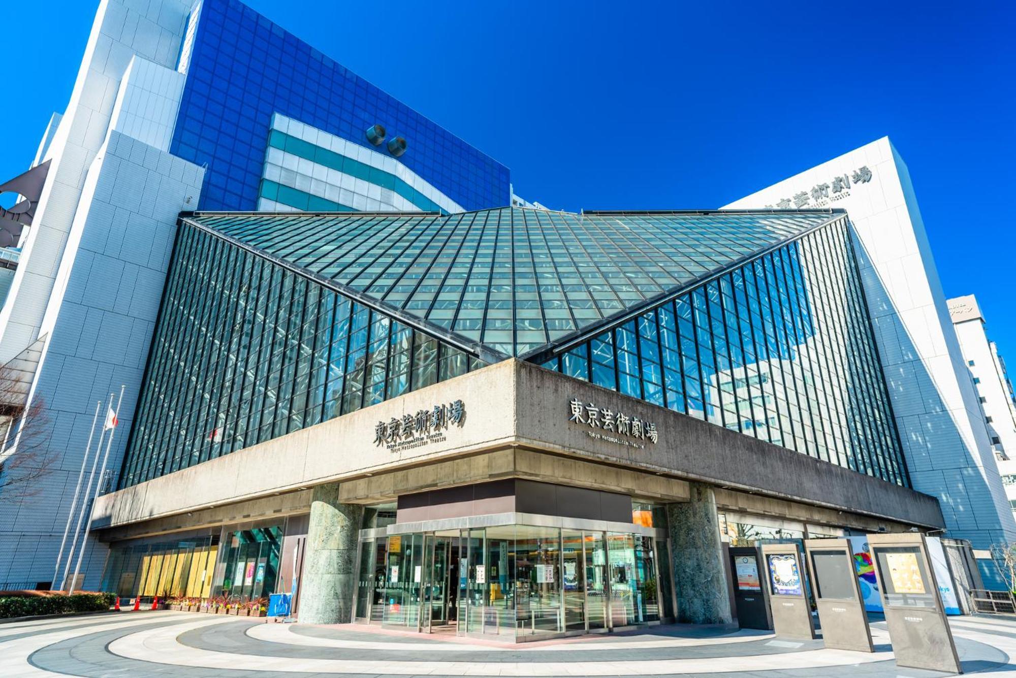Chang Tee Ikebukuro Japanskt värdshus (ryokan) 2*